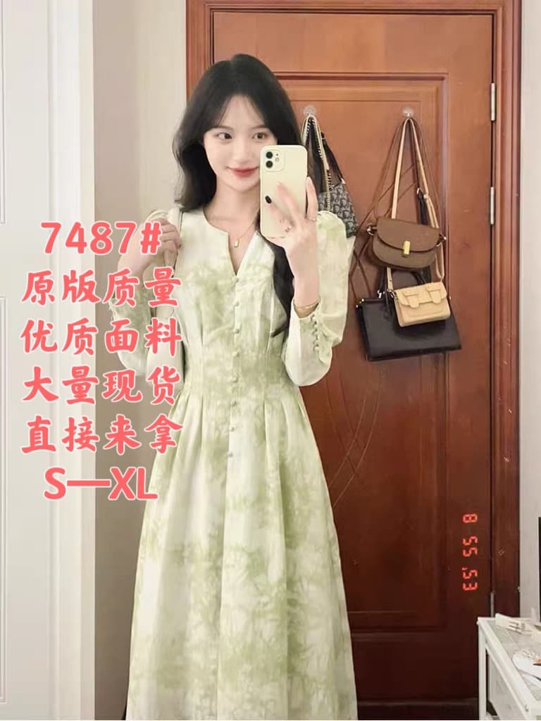 프랑스식 녹색 거품 소매 긴팔 여성 드레스 봄 가을 가을 궁정 바람 도루 가을 센스 품격 허리 수축 길다 치마 상세 이미지 1