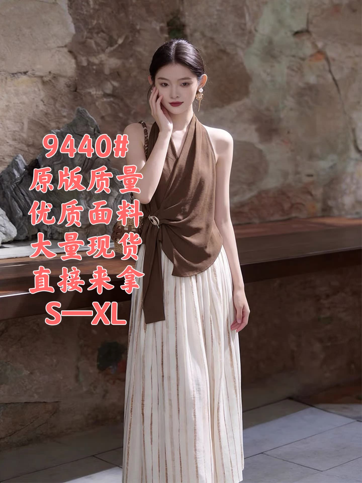 빛 사람들 코치 착용 가져 가라. 전체 집합 오래된 돈 바람 슈퍼 화재 작은 대중 아니요 명중 섹션 커피 색상 행침 목 레이스업 맨위 세트 바지 상세 이미지 1