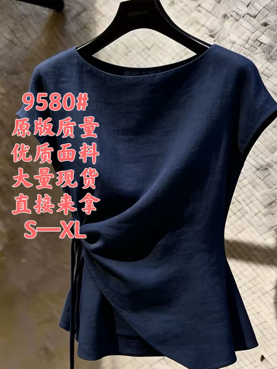 고유 한 아름다운 슈퍼 잘 생긴 여성 2026 년 여름 새로운 프랑스식 레트로 해군 측면 레이스업 허리 수축 맨위