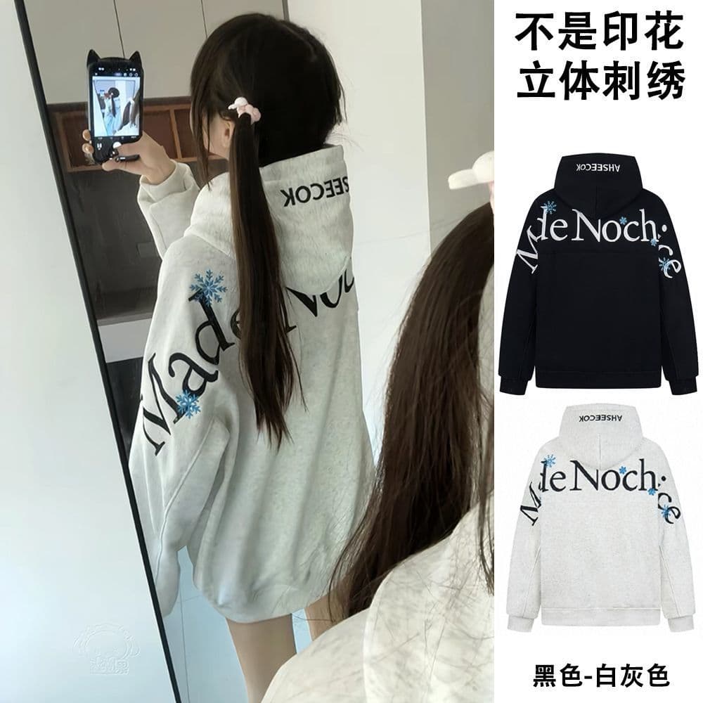 2026 새로운 순면 자수 패치워크 원본 솜씨 국가 트렌디 자수 패치워크 디자인 센스 후드티 상세 이미지 7