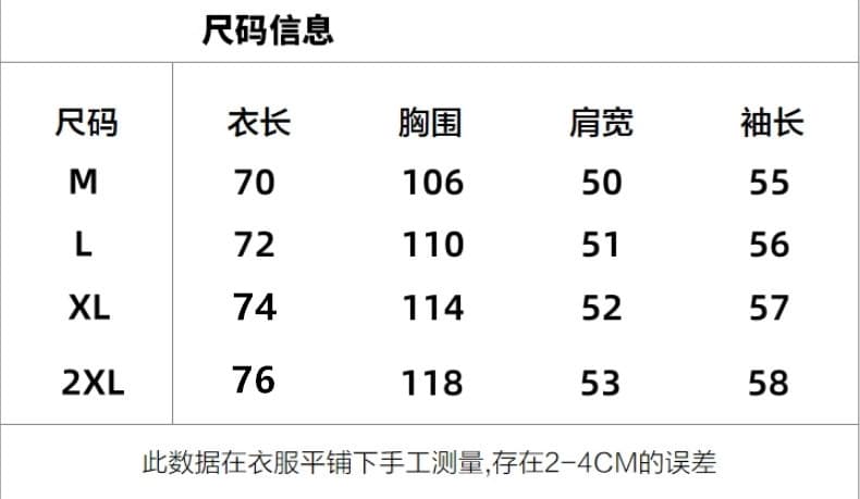새로운 출처 생방송 품질 레트로 초상화 긴팔 태양 보호 셔츠 기본 셔츠 상세 이미지 1