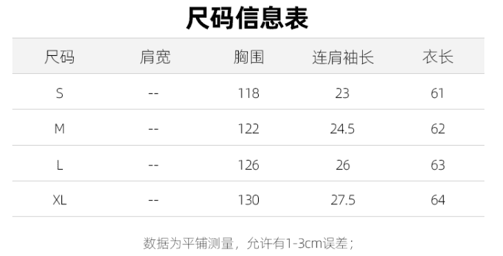 새로운 생방송 품질 비스듬한 어깨 오프숄더 티셔츠 개 프린트 맨위 상세 이미지 1