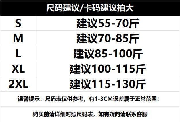 새로운 패치워크 페이크 레이어드 스트라이프 프린트 단추 슬림 피트 I자형 민소매 조끼 티셔츠 상세 이미지 1