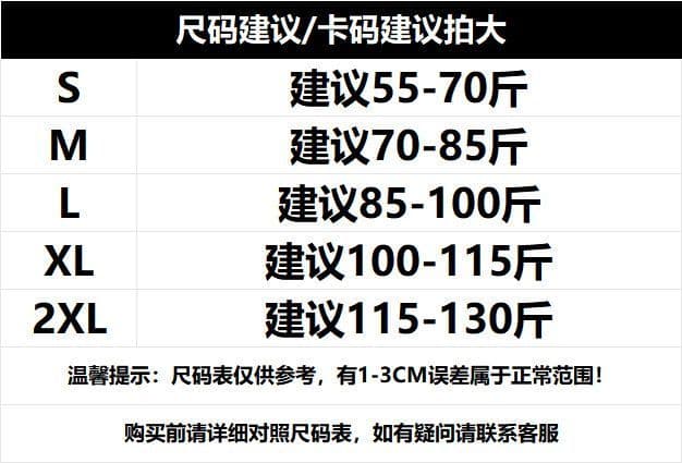새로운 흑백 줄무늬 프린트 핫픽스 프린트 여름 소녀 슬립 몸매 가꾸기 캐주얼 조끼 상세 이미지 1