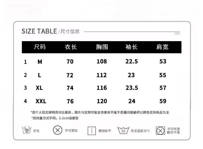 새로운 생방송 품질 이후 패키지 칼라 반팔 티셔츠 사자 프린트 맨위 상세 이미지 1