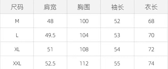 봄 가을 새로운 이후 패키지 칼라 긴팔 라운드 넥 티셔츠 알파벳 프린트 상세 이미지 1
