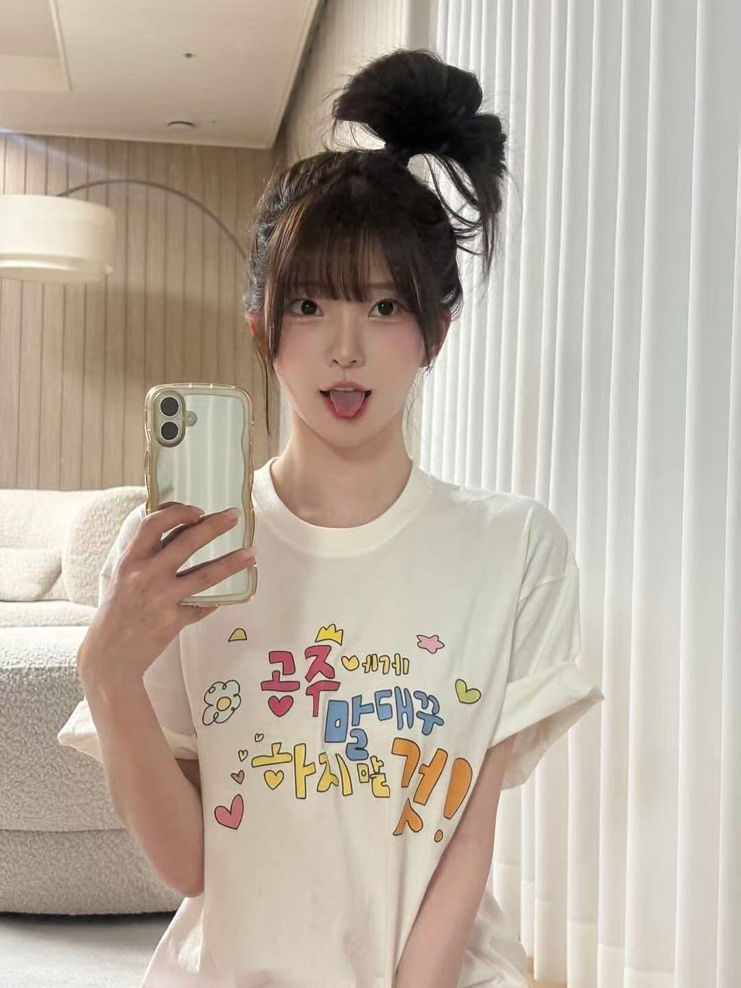 새로운 생방송 품질 이후 패키지 칼라 반팔 티셔츠 한 문자 프린트 트렌디