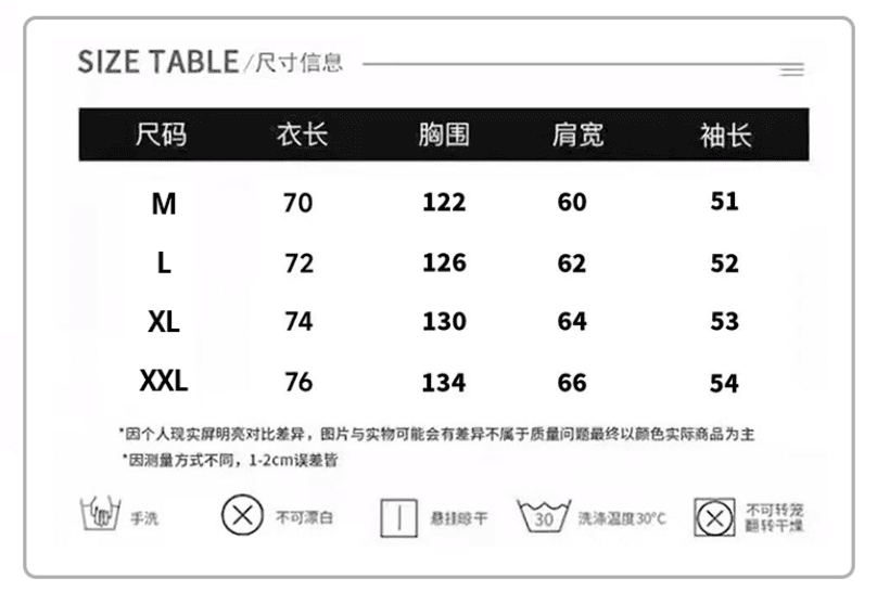 새로운 생방송 품질 얇은 스타일 은 여우 플러시 털이 있는 후드 뒤로 알파벳 상세 이미지 1