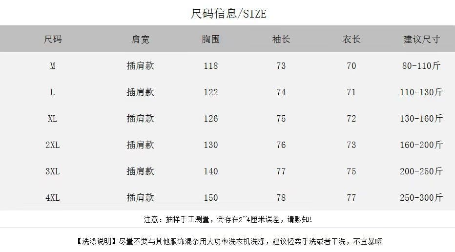 새로운 당겨서 기사 프린트 300 근 특별 빅 사이즈 여성 후드티 상세 이미지 1