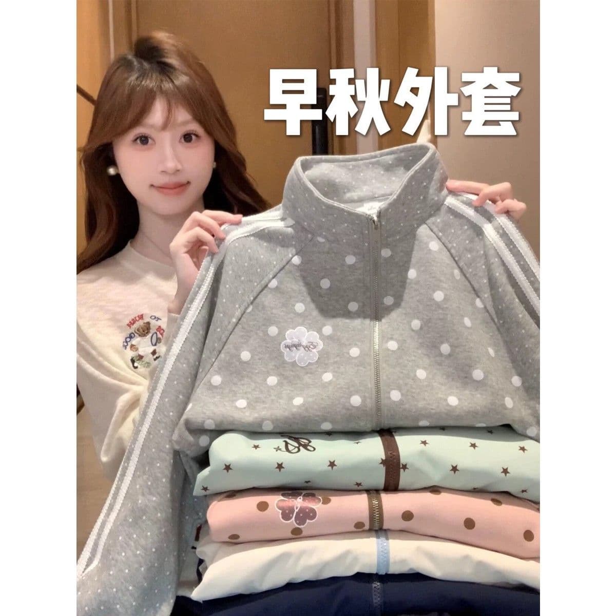 새로운 한 부서 자이언트 잘 생긴 도트 무늬 여성 코트 가을 루즈핏 캐주얼 고급 센스 스트라이프 야구 유니폼 재킷 상세 이미지 5