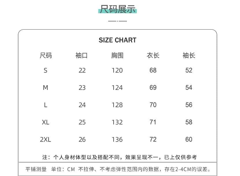 새로운 한 부서 자이언트 잘 생긴 도트 무늬 여성 코트 가을 루즈핏 캐주얼 고급 센스 스트라이프 야구 유니폼 재킷 상세 이미지 1