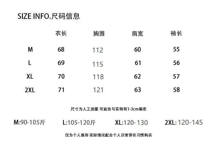 새로운 가을로 필수 배색 지퍼 한 부서 도트 무늬 후드 오픈 가디건 루즈핏 캐주얼 후드티 재킷 상세 이미지 1