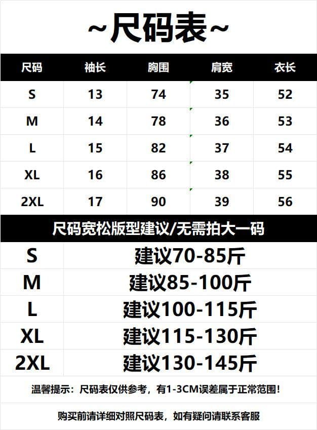 새로운 전체 조각 프린트 신축성 몸매 가꾸기 쇼트 스타일 반팔 티셔츠 상세 이미지 1