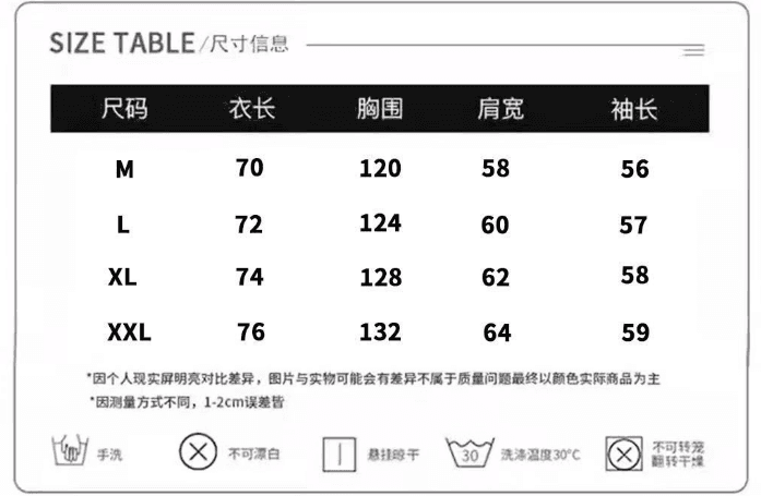 새로운 가을 겨울 폭발 얇은 스타일 은 여우 플러시 지퍼 재킷 알파벳 프린트 상세 이미지 1