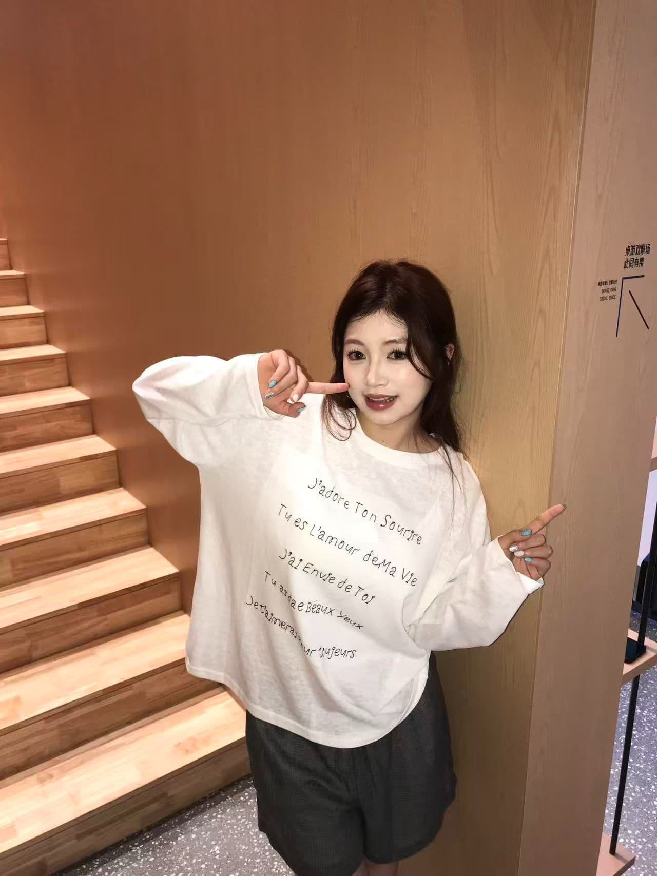 새로운 출처 생방송 품질 면 긴팔 태양 보호 셔츠 기본 셔츠 알파벳 프린트 이미지 3