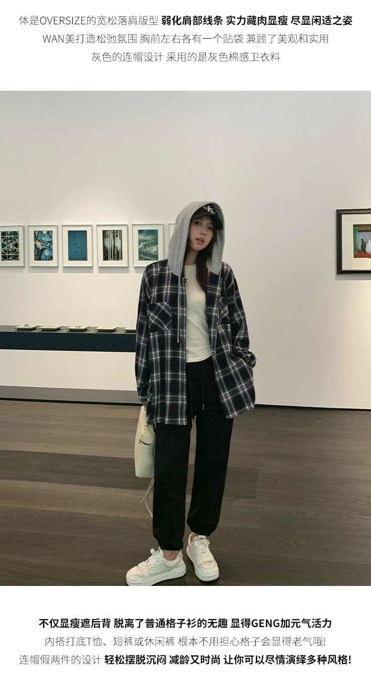 새로운 레트로 후드 격자 무늬 셔츠 학원 스타일 루즈핏 느긋한 바람 작은 키 셔츠 연삭 털 얇은 코트 상세 이미지 9