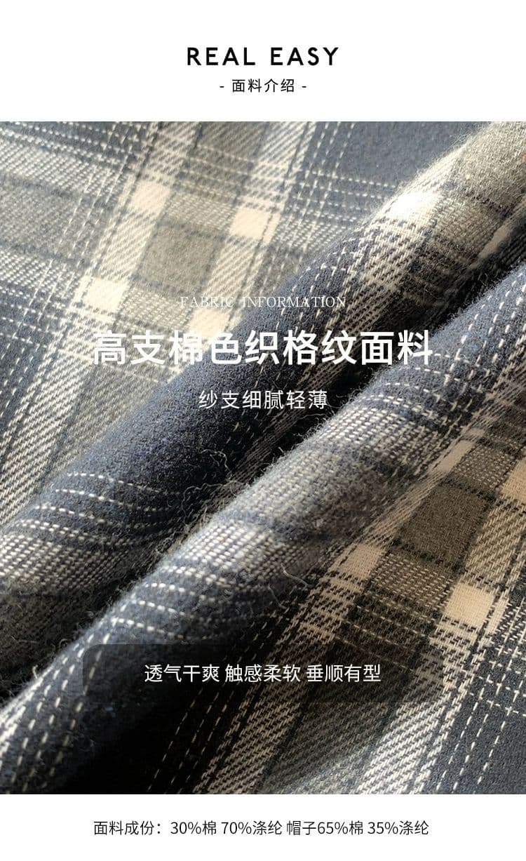 새로운 레트로 후드 격자 무늬 셔츠 학원 스타일 루즈핏 느긋한 바람 작은 키 셔츠 연삭 털 얇은 코트 상세 이미지 10
