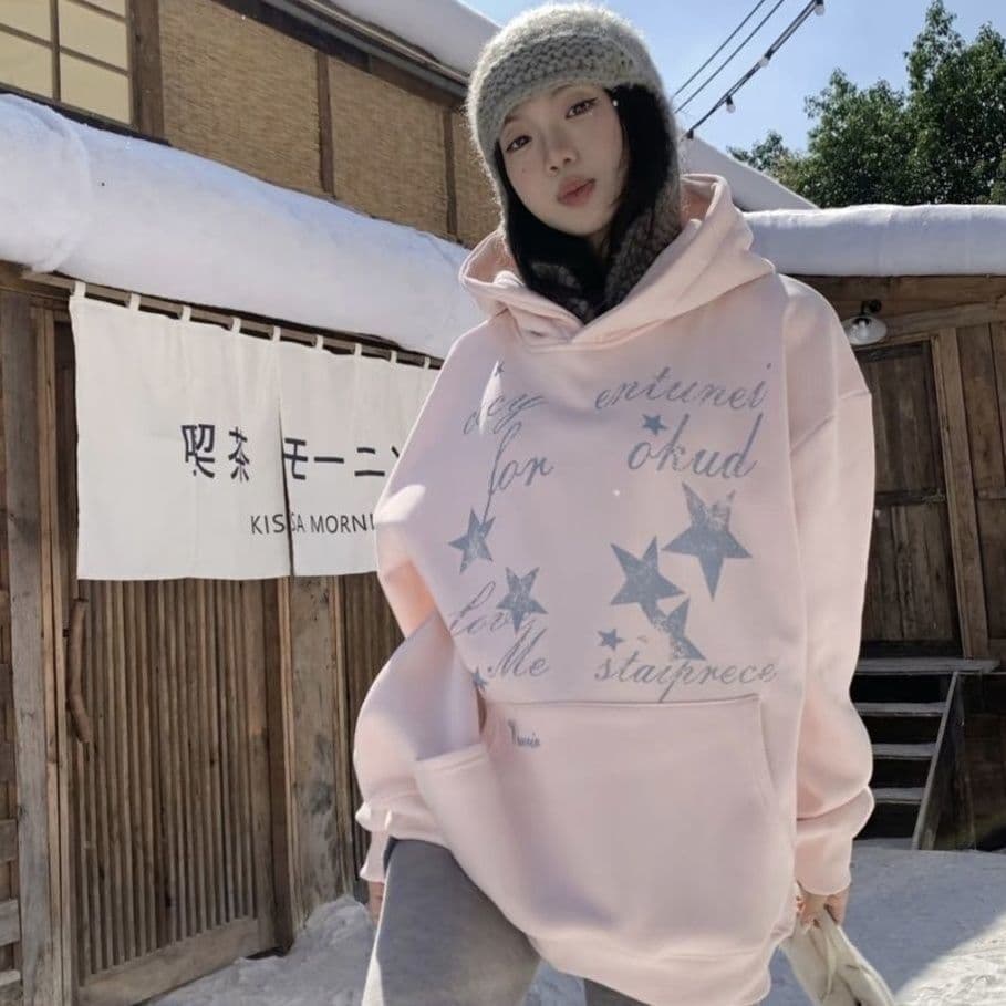새로운 복잡한 은 여우 플러시 패키지 어깨 칼라 고무 인쇄 아니요 크래킹 하지 말라. 떨어지는 것은 아닙니다 화이트 멤브레인 인쇄 상세 이미지 5