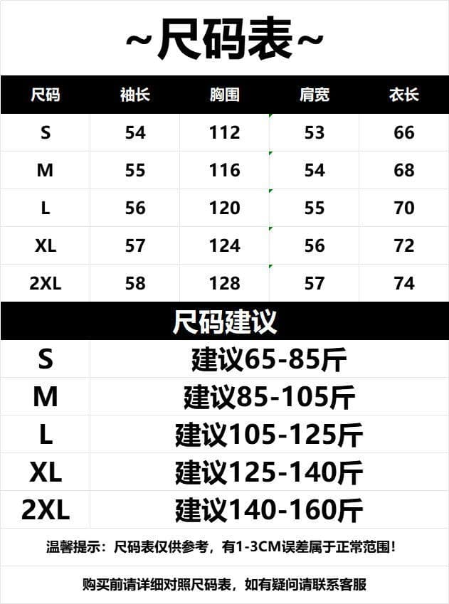 새로운 복잡한 은 여우 플러시 패키지 어깨 칼라 소매 있음 당겨서 기사 원본 종류 솜씨 패치 자수 상세 이미지 1