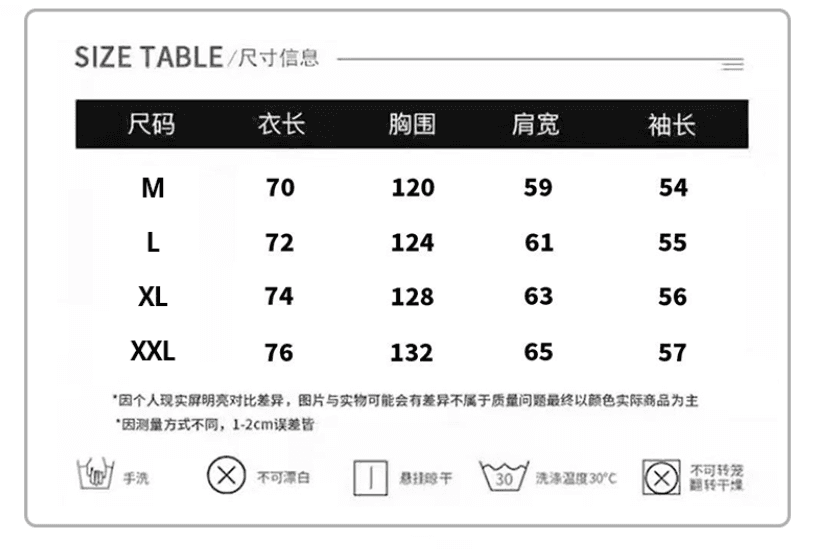 새로운 생방송 품질 복합 얇은 스타일 은 여우 플러시 라운드 넥 작은 남자 낙서 상세 이미지 1