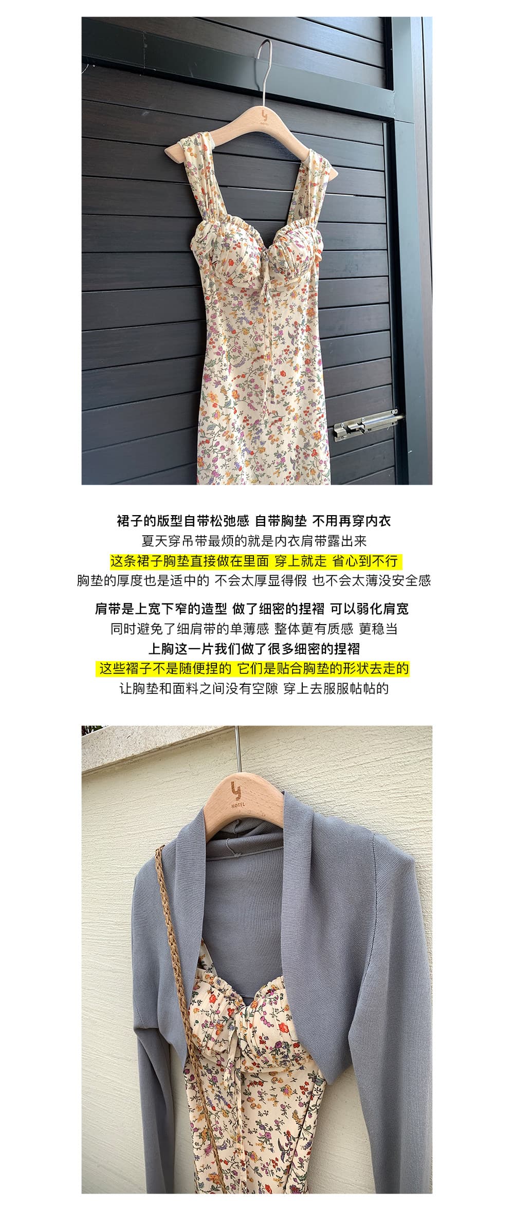sya 크 사이 작은 웨스트 프랑스식 작은 꽃무늬 여성 드레스 여름 신축성 광장 칼라 허리 수축 길다 쇼트 스타일 슬립 드레스 머리카락 서클 상세 이미지 3