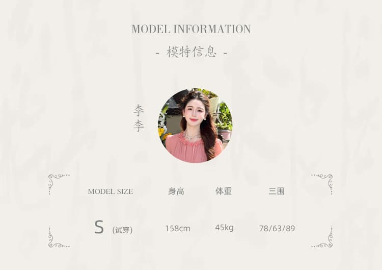 lili 리 리 가족 블랙 분말 모네 프랑스식 디자인 센스 3 차원 꽃 롱 스커트 패치워크 허리 수축 여성 드레스 상세 이미지 8