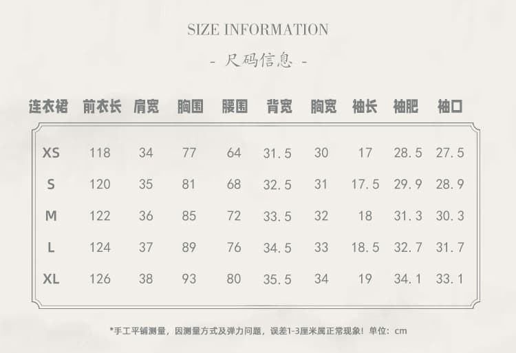 lili 리 리 가족 블랙 분말 모네 프랑스식 디자인 센스 3 차원 꽃 롱 스커트 패치워크 허리 수축 여성 드레스 상세 이미지 1