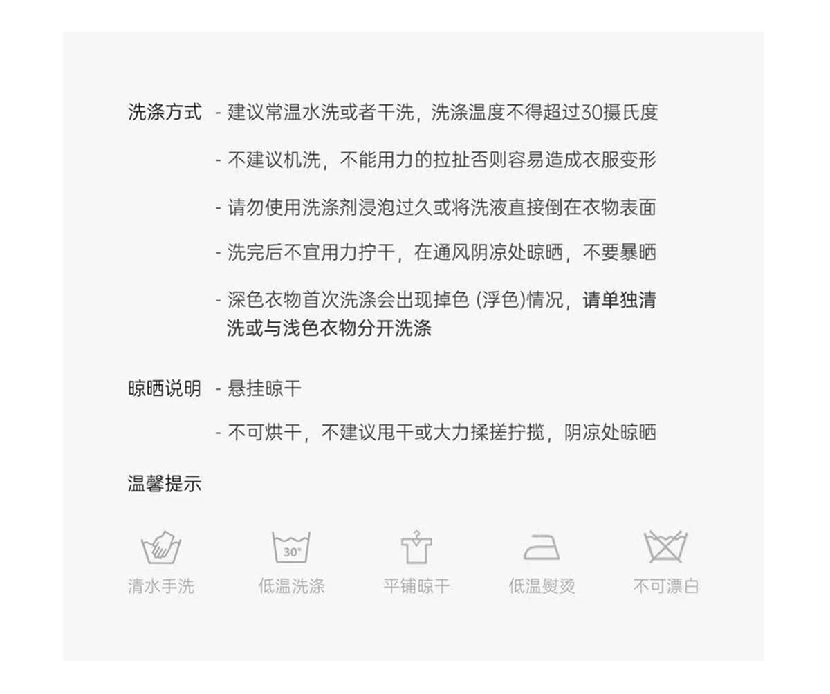 달콤함 소녀 센스 핑크색 비스듬한 어깨 프릴 셔츠 분위기 센스 레이스 조각 맨위 상세 이미지 4