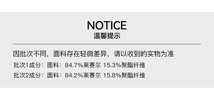2026 오프숄더 셔츠 여름 라운드 넥 거품 소매 주간 실크 얇은 스타일 통기성 다용도 셔츠 상세 이미지 1