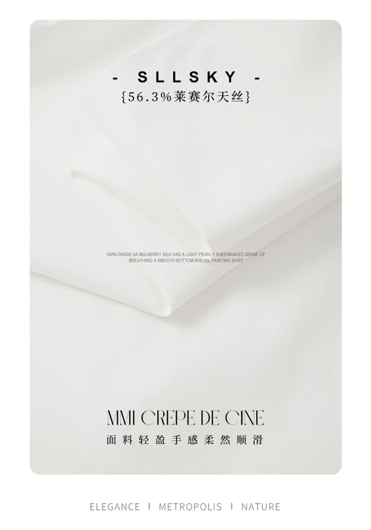 2026 화이트 주간 실크 셔츠 고유 한 Chic 자수 7부 소매 셔츠 맨위 상세 이미지 4