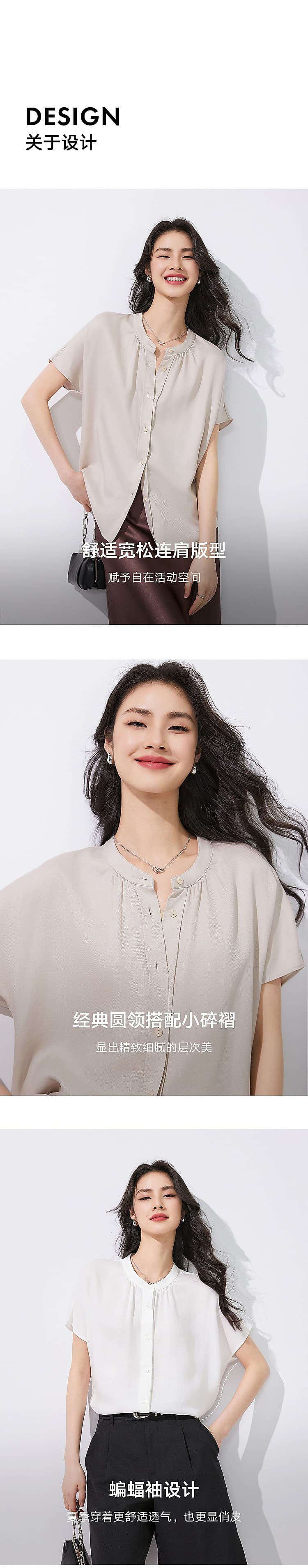 2026 문예 센스 라운드 넥 주간 실크 반팔 여성 셔츠 새로운 루즈핏 심지어 어깨 소매 무거운 작은 셔츠 셔츠 상세 이미지 5