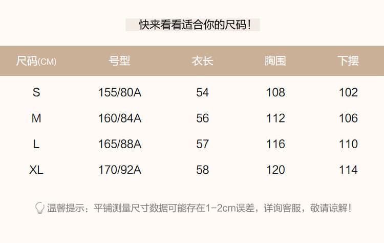 26 미니멀리즘 단추 조정 허리 수축 여성 티셔츠 여름 라운드 넥 5 점 소매 티셔츠 여성 상세 이미지 8