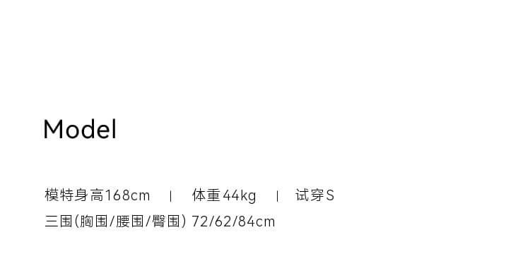 26 미니멀리즘 우아함 광택 양면 문단 잡아라. 주름 질감 자카드 새로운 셔츠 상세 이미지 11