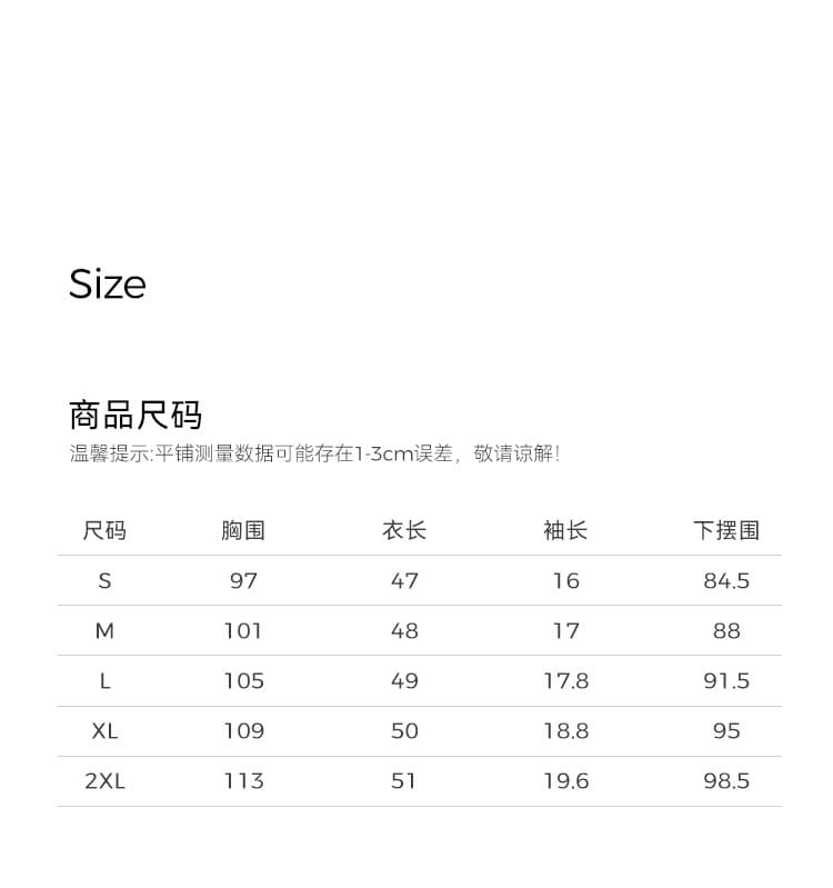 26 새로운 디자인 센스 품격 출퇴근 셔츠 상세 이미지 9