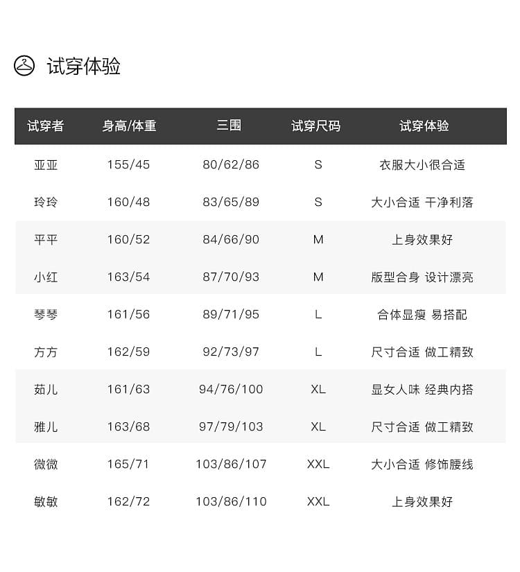 26 질감 센스 V넥 여름 새로운 절묘한 숙녀 슬림해 보이는 반팔 여성 티셔츠 상세 이미지 2