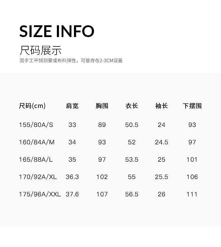 26 품격 V넥 작은 샤넬 스타일 여성 셔츠 여름 새로운 패션 다용도 편안함 여성 셔츠 상세 이미지 1