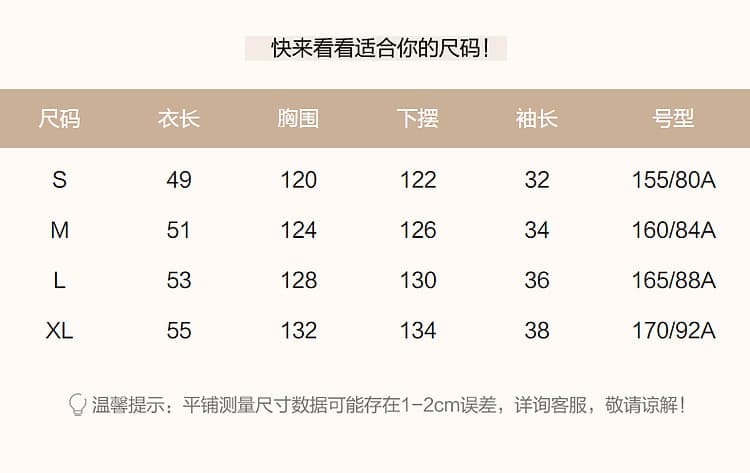 26 참나무 늑골 오프숄더 라운드 넥 둘 착용 여름 가벼움 리넨 면화 혼방 셔츠 품격 셔츠 여성 의류 맨위 상세 이미지 5