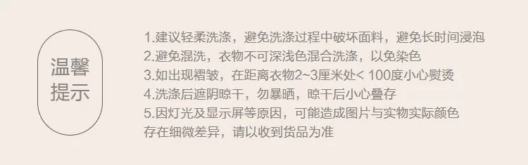 품격 사명 애완 동물 여름 한 부서 면 암모니아 V넥 반팔 트임 슬림해 보이는 숨기기 고기 부드러운 찹쌀 프로 피부 티셔츠 여성 상세 이미지 4