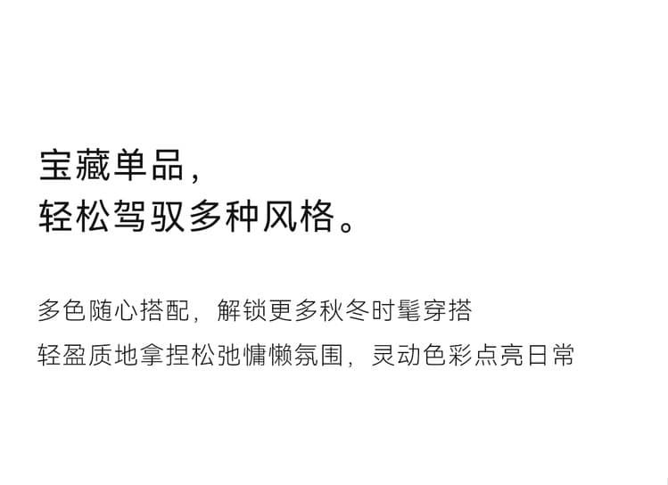 2026 가을 새로운 라이 경기 서울 셔츠 프랑스식 프릴 품격 절묘한 다용도 셔츠 상세 이미지 4