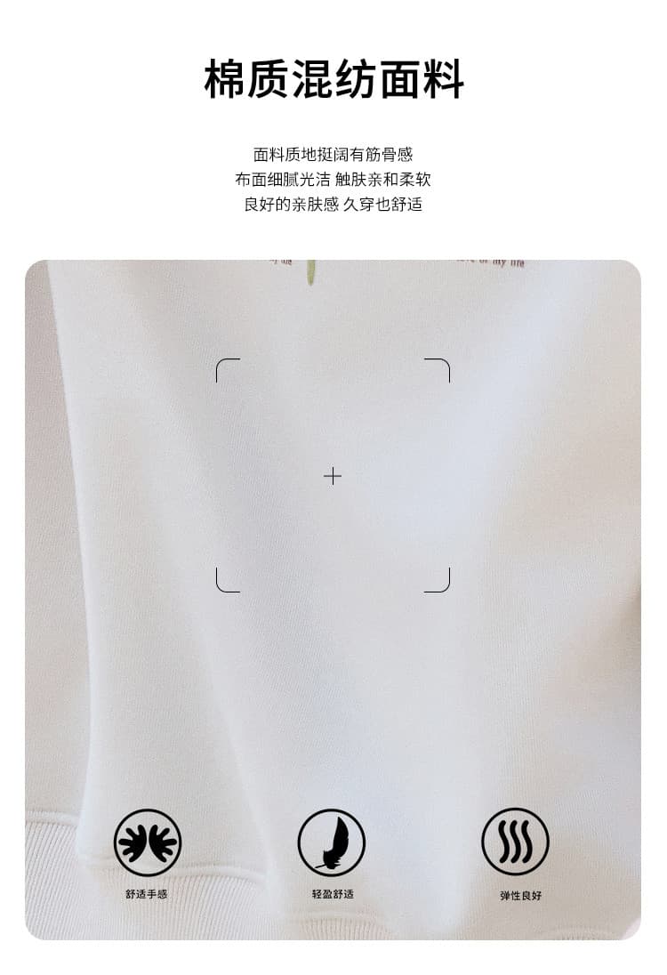 가을 새로운 3 차원 알파벳 프린트 후드티 미니멀리즘 패션 바람 작은 키 루즈핏 캐주얼 후드티 여성 상세 이미지 2