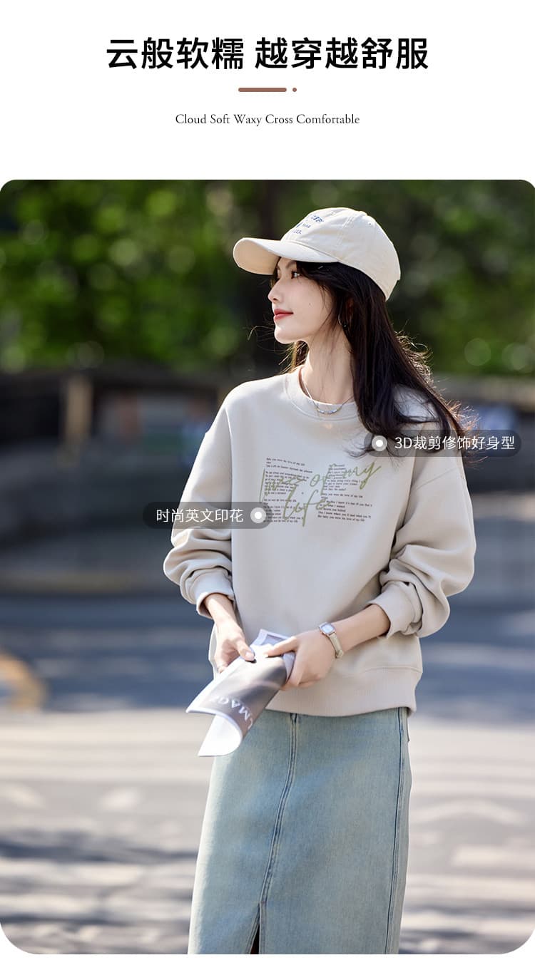 가을 새로운 3 차원 알파벳 프린트 후드티 미니멀리즘 패션 바람 작은 키 루즈핏 캐주얼 후드티 여성 상세 이미지 3