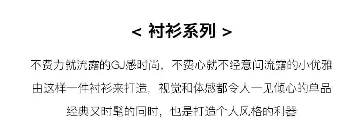 가을 새로운 여성 의류 셔츠 품격 루즈핏 캐주얼 바람 여성 셔츠 상세 이미지 2