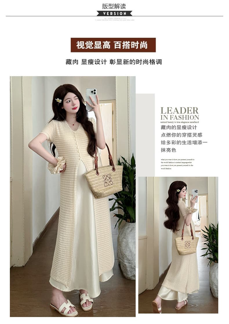 실사 지금 2026 여름 신제품 빛 요리 한 문예 미니멀리즘 니트 다용도 열기 시더 품격 슬립 치마 세트 상세 이미지 4