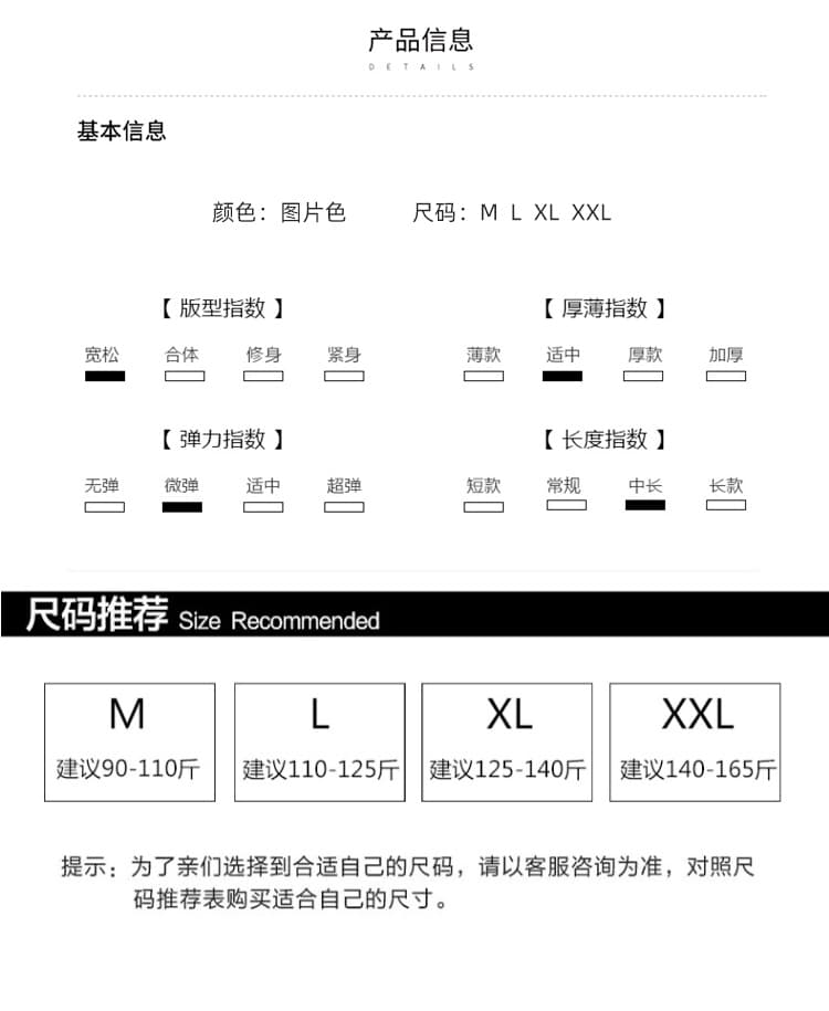 실사 지금 2026 작은 대중 문예 슬림해 보이는 새싹 블라우스 다용도 슬립 드레스 작은 검은 드레스 임산부 세트 상세 이미지 8
