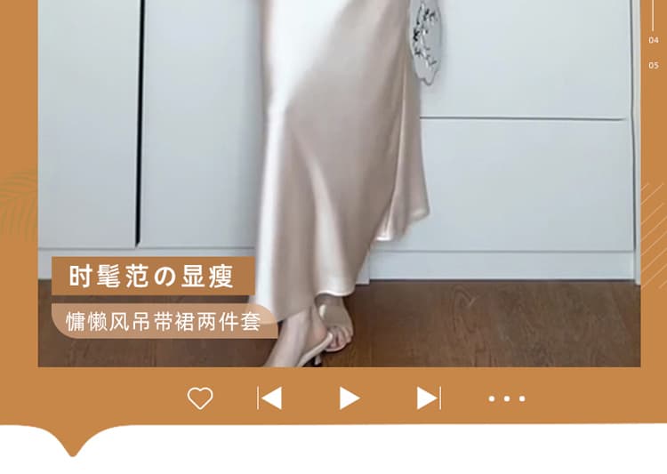 실사 지금 2026 여름 드레스 코디 새로운 중식 감기 센스 자수 맨위 슬립 드레스 아름다운 세트 상세 이미지 25