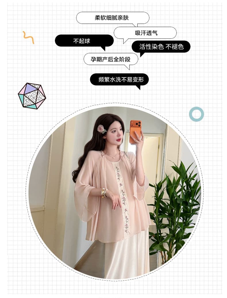 실사 지금 2026 여름 드레스 코디 새로운 중식 감기 센스 자수 맨위 슬립 드레스 아름다운 세트 상세 이미지 2