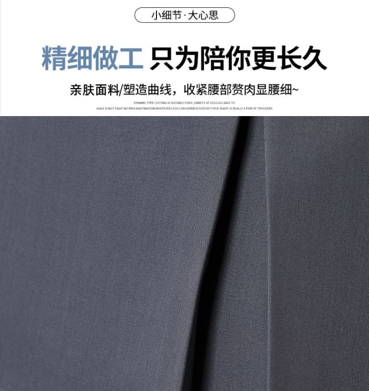 실사 회색 정장 플리츠 반신 스커트 여성 2026 봄 여름 새로운 하이웨이스트 슬림해 보이는 노출 방지 한 마디 미니 스커트 상세 이미지 7