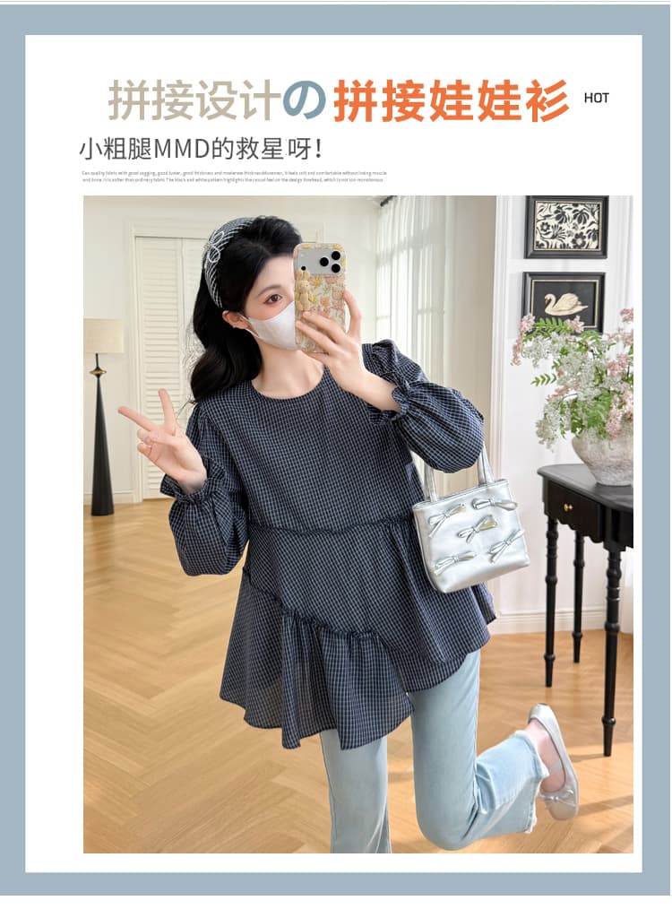 실사 2026 가을 새로운 임산부 레트로 해군 그리드 불규칙 루즈핏 인형 셔츠 맨위 상세 이미지 1