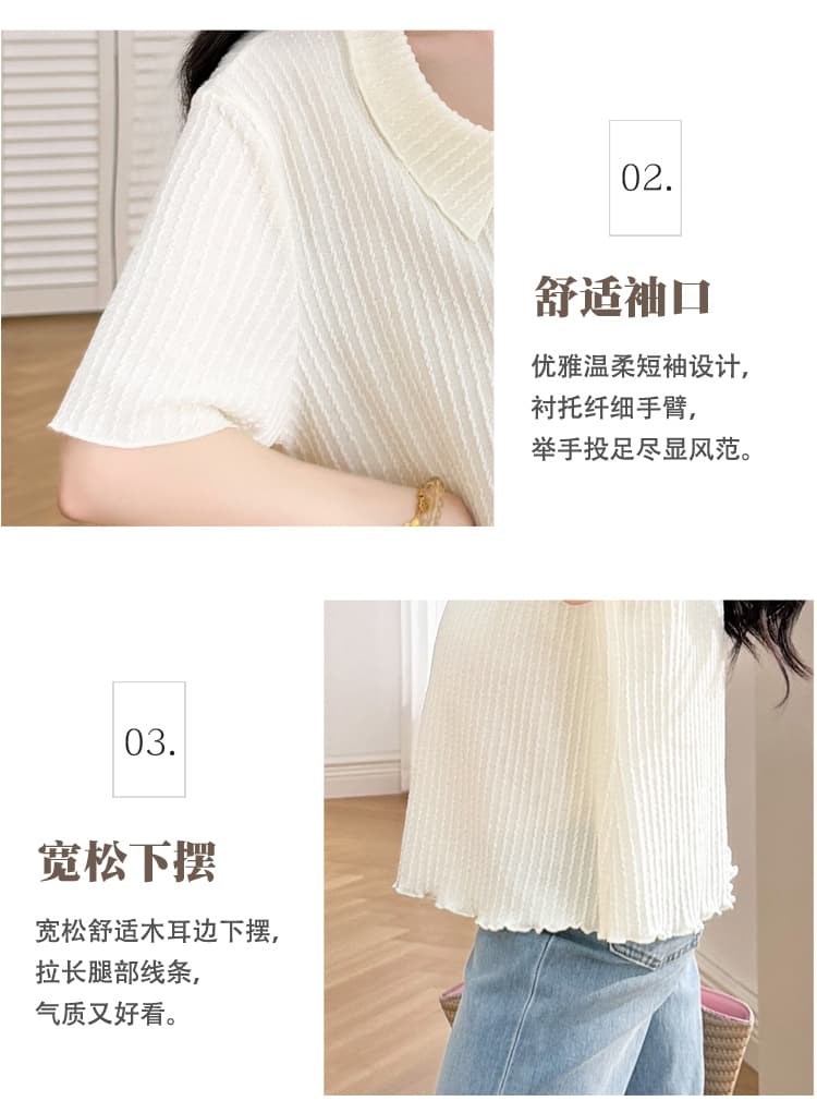 실사 2026 새로운 임산부 여름 패션 루즈핏 poio 칼라 색상 버클 연령 감소 티셔츠 상세 이미지 8