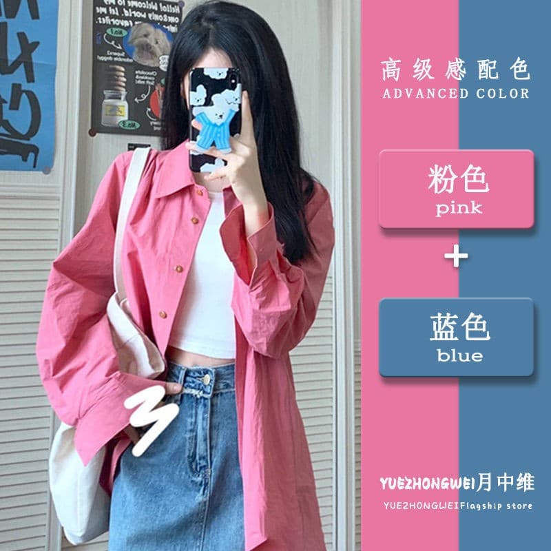 여름 세트 여성 2026 새로운 한 부서 착용 가져 가라. 핑크색 셔츠 인사이드 가져 가라. 슬립 가져 가라. 데님 반신 스커트 3종 세트 이미지 2